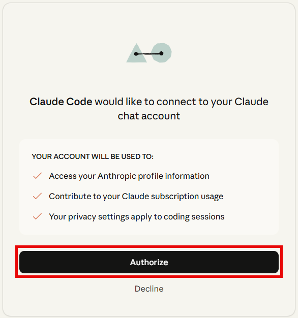 Authorize access screen