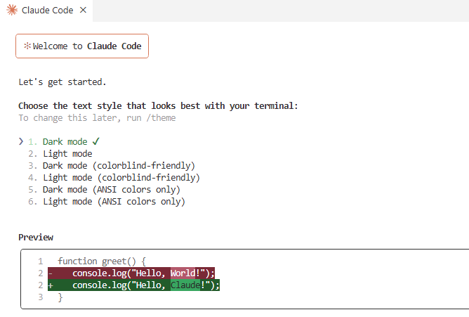 Text style selection screen