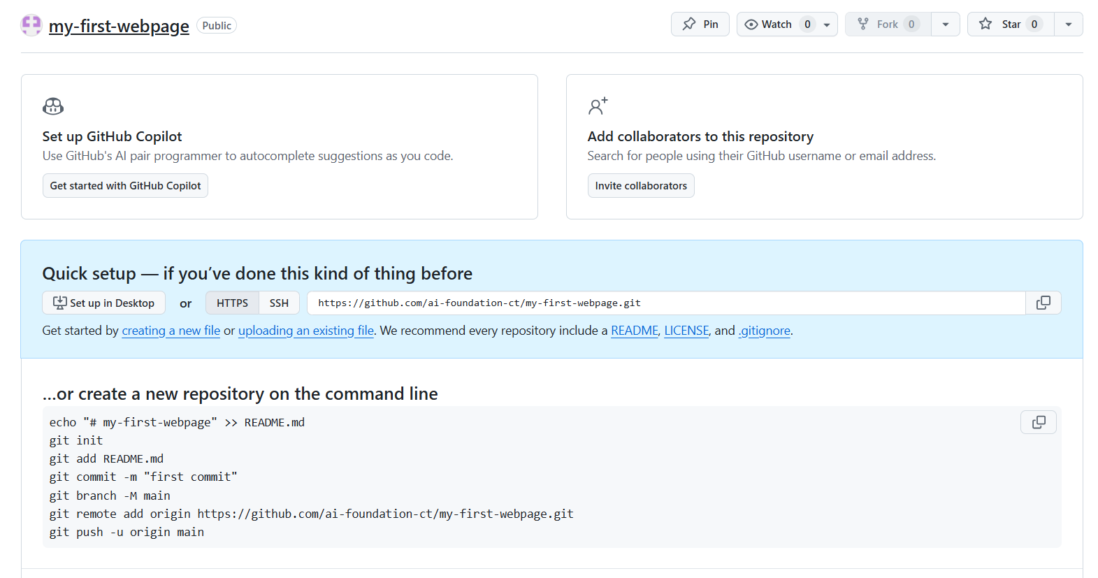 Completed repository page